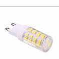 thumbnail image 2 of 2024 G9 Led Lamp Light Bulbs, Warm White 3000k 5w G9 Led Light Bulb Equivalent To 40w Halogen Bulbs 420 Lumens; Not Dimmable, Set Of 10, 2 of 4