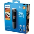 thumbnail image 3 of Recortador Philips Multigroom series 5000 9 en 1 MG5720/15 rostro y cabello, 3 of 3