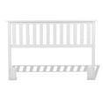 thumbnail image 2 of Belmont Wood Headboard Panel with Flat Top Rail and Slatted Grill Design, White Finish, Full / Queen, 2 of 4