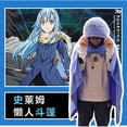 thumbnail image 1 of This time I have reincarnated as a slime blankets cartoon plush toy cosplay rimuru tempest character cape shawls cover heqiyong LED, 1 of 2