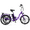 Rose Purple, variant on MOONCOOL MC 350 Electric Tricycle for Adults, 350W Motorized Electric trike with 36V 10.4Ah Removable lithium battery,24“/26" 7 Speeds 3 Wheels Electric Bikes, Certified to UL 2849 by SGS