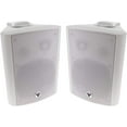 thumbnail image 2 of VOYZ Water Resistant 35 Watts Continuous Power Wall Mount Speakers, White, 2 Count, 2 of 7