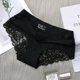 thumbnail image 1 of Ropa interior de mujer de gran tamaño moda sexy encaje encaje ropa interior fresco hielo seda bragas Gao Jiahui unisex, 1 of 2