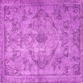 thumbnail image 1 of Ahgly Company Indoor Square Persian Pink Traditional Area Rugs, 3' Square, 1 of 4