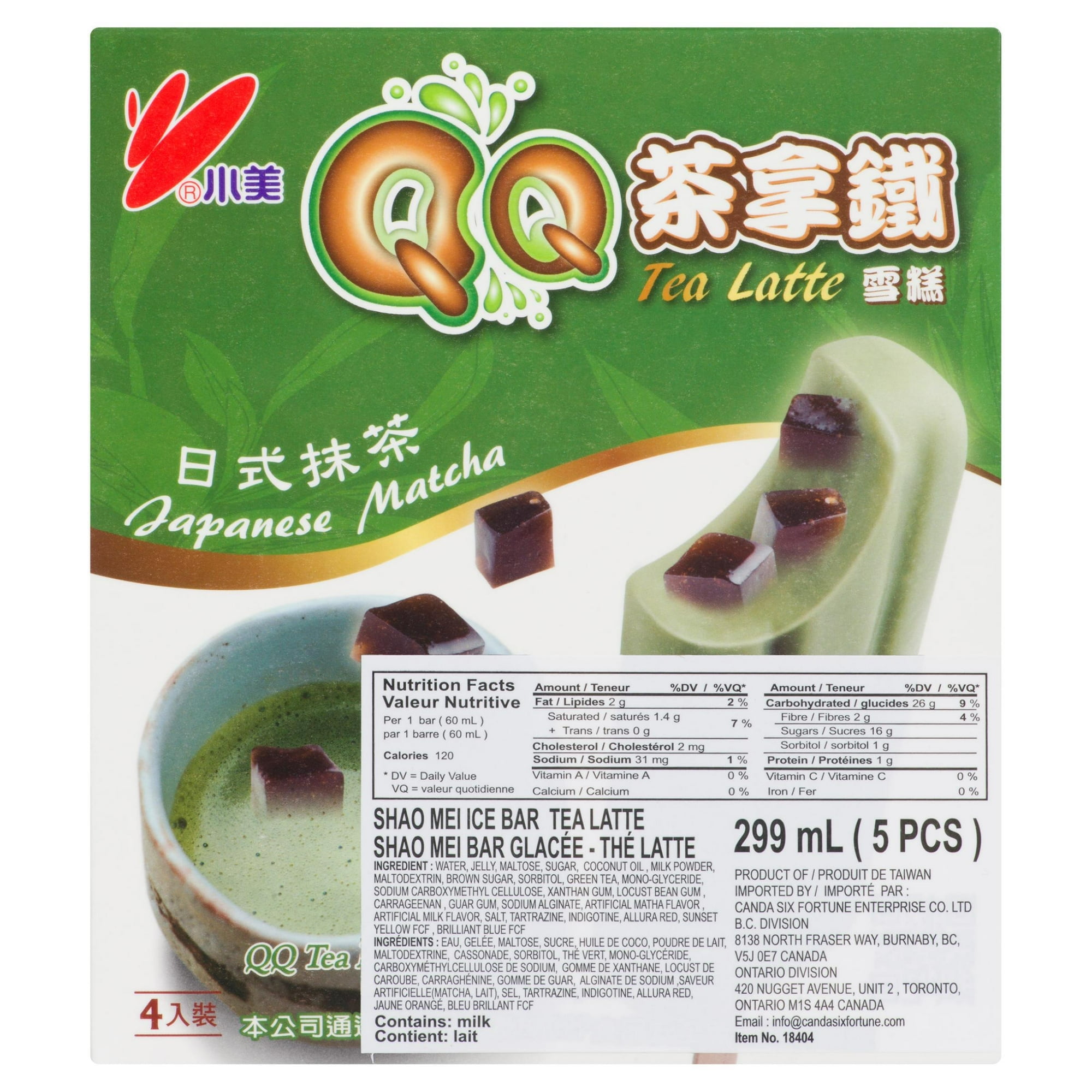 Shao Mei Matcha Tea Latte Ice Bars