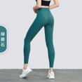 thumbnail image 1 of Mallas deportivas para mujer, ropa deportiva sin costuras para gimnasio, correr, Yoga, pantalones de realce de cintura alta, para correr, 1 of 5