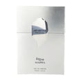 thumbnail image 3 of Arabiyat Prestige Marwa by Arabiyat, 3.4 oz EDP Spray for Women, 3 of 6