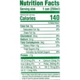 thumbnail image 3 of Dole 100% Pineapple Juice, No Added Sugar, Excellent Source of Vitamin C, 100% Fruit Juice, Packaging May Vary, 8.0 Fl Oz (Pack of 24), 3 of 8