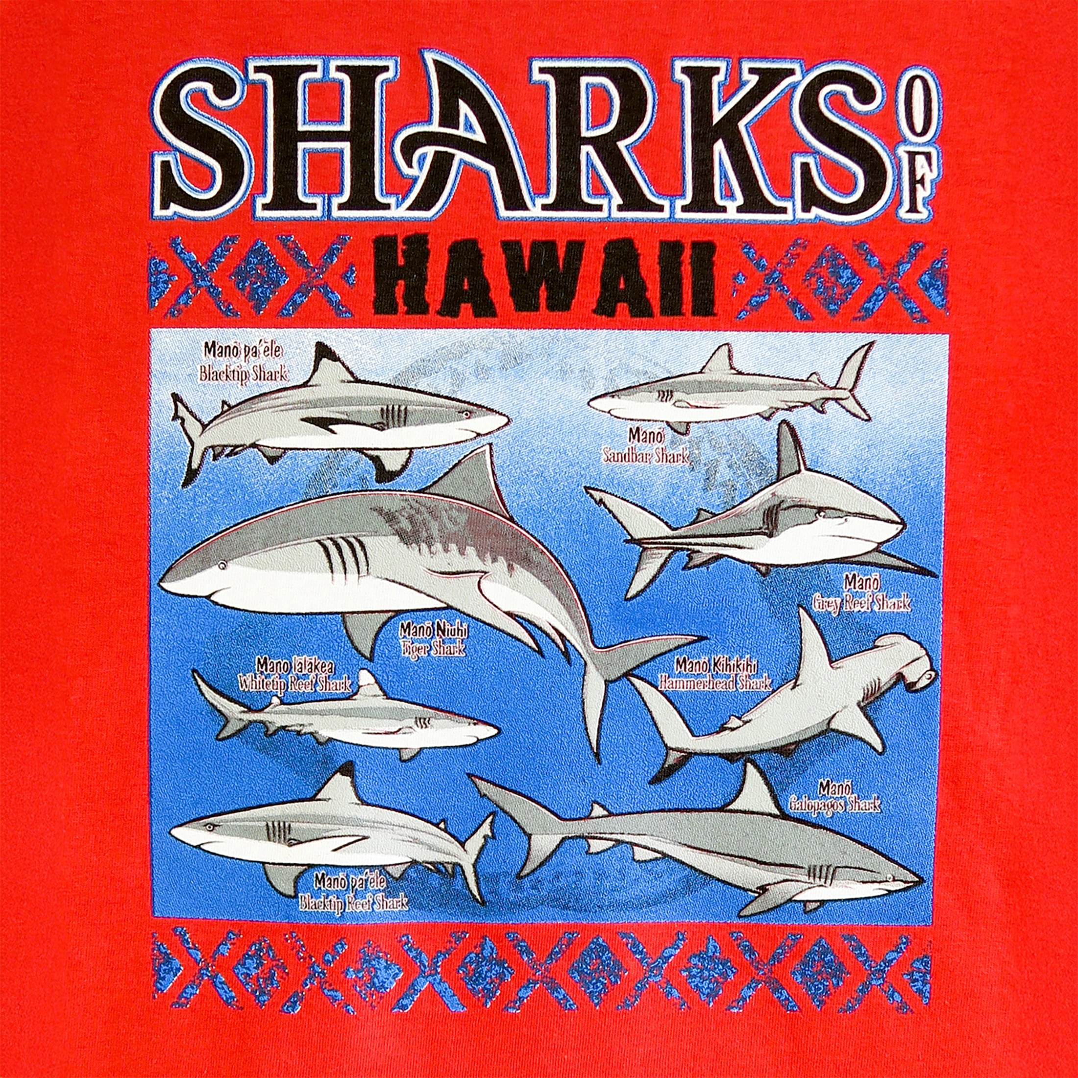 Youth HI Tee Sharks of Island