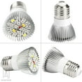 GustaveDesign 1/2/4 Pack Full Spectrum E27 Plants Grow Light, 260V UV Light Bulbs Plant