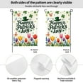 thumbnail image 2 of Happy St. Patrick's Day Garden Flag 12x18 Inch， Double Sided Spring Floral Tulip & Clover Outdoor Yard Flag， Irish Holiday Decoration, 2 of 6