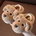thumbnail image 2 of UAYOTSE Toddler Slippers Boy and Girl Slippers Plush Cute Non-Slip Warm Winter Shoes, Suitable for indoor and outdoor Kids Slippers,Sizes 12.5, 2 of 4
