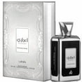 thumbnail image 1 of Lattafa Ejaazi Intensive Silver EDP pour Lui / Elle 100 ml, 1 of 3