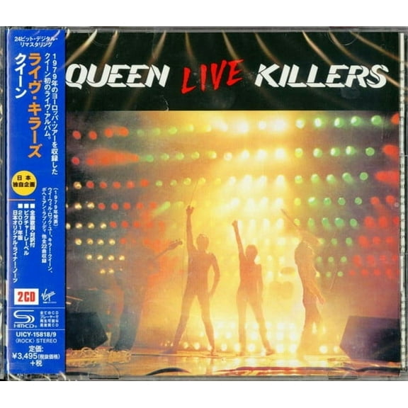 Queen - Live Killers (SHM-CD) (2001 Remastering) - Music & Performance - CD