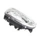 thumbnail image 5 of Faro 1H6941017D resistente de accesorios de accesorios reemplazo de reemplazo Resistente al desgaste conveniente lado izquierdo, 5 of 8