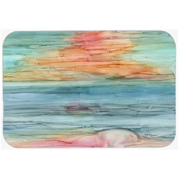 Abstract Rainbow Mouse Pad, Hot Pad or Trivet