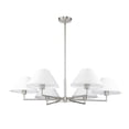 thumbnail image 5 of Z-Lite 6 Light Chandelier, 5 of 8