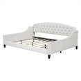 thumbnail image 5 of imerelez Modern Luxury Tufted Button Daybed, Full, Beige, 5 of 9