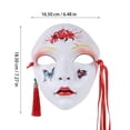 thumbnail image 2 of Shisuyan Adult Party Face Mask Cosplay Ball Show Mask Exquisite Chinese Style Beauty Mask, 2 of 8
