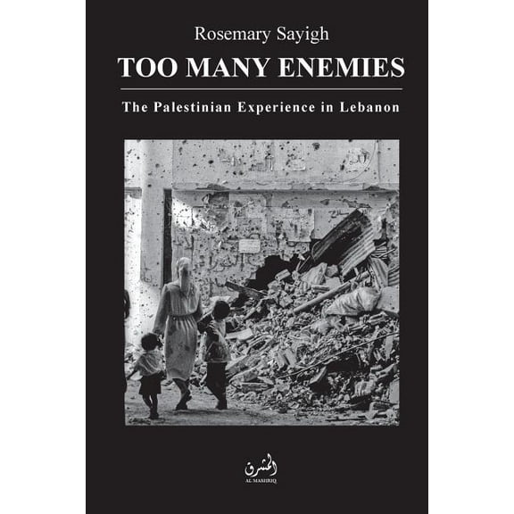 Too Many Enemies (Paperback)