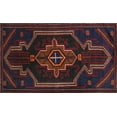 thumbnail image 1 of Ahgly Company Indoor Rectangle Traditional Charcoal Gray Persian Area Rugs, 5' x 8', 1 of 6