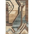thumbnail image 6 of Rugs USA Kali Gandaki Wool Area Rug, 4' x 6', Kali Brown, 6 of 7