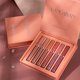 thumbnail image 1 of Kit de labios de belleza de 6 colores Regalo de crema de labios de brillo de labios de larga duración para el día de San Valentín DQrwqpou Cuidado Belleza, 1 of 4