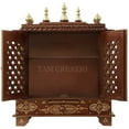 thumbnail image 4 of Wooden MDF Board Mandir For Home Pooja Ghar Wall Hanging Temple Home Decoration, 4 of 4