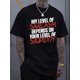 thumbnail image 1 of [Camiseta con gráfico sarcástico] Camiseta con gráfico sarcástico para hombre - Camiseta informal de manga corta con cuello redondo, lavable a máquina, para verano, ideal para deportes de ocio, 1 of 4