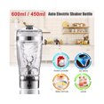 thumbnail image 2 of Digoo DG-VX1S Portable Electric Squeezer Bottle Orange Juice Shaker Mixer Cup- 450ML, 2 of 5