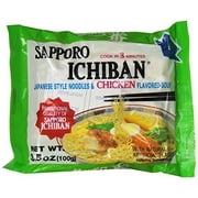 (8 pack) Sapporo Ichiban Japanese Style Ramen in Chicken Broth, 3.5 oz