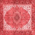 thumbnail image 1 of Ahgly Company Indoor Square Persian Red Traditional Area Rugs, 7' Square, 1 of 4
