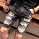 thumbnail image 5 of Pantalones cortos de mezclilla rotos populares para hombres de Kuaishou, pantalones de cinco puntos de estilo espiritual para hombres, pantalones de verano de sección delgada, marea recta suelta, 5 of 5