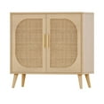 thumbnail image 7 of Oufan Buffet Cabinet, Storage Cabinet with PE Rattan Decor Doors, with Two Doors and 4 compartments for StorageAccent Sideboard Buffet with Solid Wood Feet, for Hallway, Entry, Living Room, Natural, 7 of 7