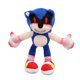 thumbnail image 1 of Peluche de erizo sónico de metal JAMW Sencillez, 1 of 5