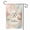 Garden Flag 222, variant on Starry Night Dragonfly Garden Flag 12X18 Inch Double Sided Lake Floral Dragonfly Pattern Banner for Home Front Door Porch Lawn Patio Courtyard Farmhouse Summer Outdoor Landscape Decor