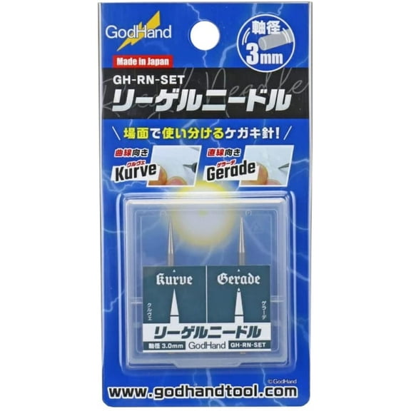 GodHand RN-SET Pin Vise Riegel Scribing Needle Set for Plastic Models