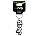 thumbnail image 2 of Jeep Rubber Key Chain, 2 of 4