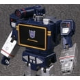 thumbnail image 3 of Dupurit Transformer Masterpiece（7" Scale）Action Figure（Colour：MP-13）, 3 of 6