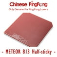 thumbnail image 2 of METEOR 813 Table Tennis Rubber (Half-sticky, Loop Offensive) Ping Pong Sponge Black 1 Piece, 2 of 6