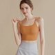 thumbnail image 4 of Sujetador deportivo transpirable para mujer, Top deportivo con realce, sujetador fijo con almohadilla para Yoga, ropa interior, Tops deportivos para correr, chaleco, ropa de gimnasio, 4 of 5