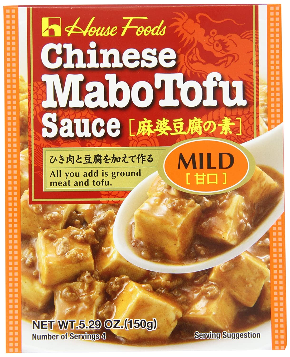 Featured image of post Simple Way to Mapo Tofu Sauce Box