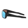 thumbnail image 5 of Oakley Turbine Sunglasses, 5 of 6