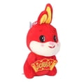 thumbnail image 1 of Rabbit Plush Toy, Rabbit Plush Doll Toy Vivid Detail Soft Comfortable Chinese New Year Doll Lovely Design For Living Room ANGGREK AC7943, 1 of 8