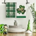 thumbnail image 2 of Sm:)e Gold Shamrock Clover Saint Patricks Day Kitchen Dish Towels 18x26 Inch Set of 4 Polka Dot, 2 of 7