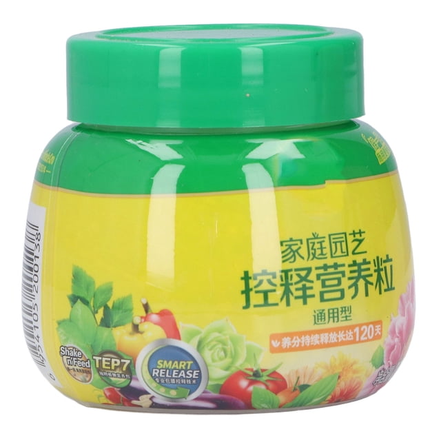 Planting Fertilizer Pellets, 0.55Ib Slow Release Stable Flower Vegetable Smart Release Plant Food Nutritional Balance All Purpose for Flowers