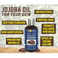 thumbnail image 2 of JOJOBA ORGANIC OIL - 270 ml, 2 of 5