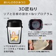 thumbnail image 3 of Panasonic Home Bakery Bread Baking Machine 1 loaf 22 Menu White SD-SB4-W, 3 of 5