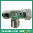 thumbnail image 1 of Caterpillar 320D Engine Parts Dealer Tee A-, 1 of 4