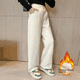 thumbnail image 1 of Pantalones de campana de pana para mujer, holgados, de pierna recta, con forro polar, informales y elegantes, para otoño e invierno, para niñas, 1 of 4